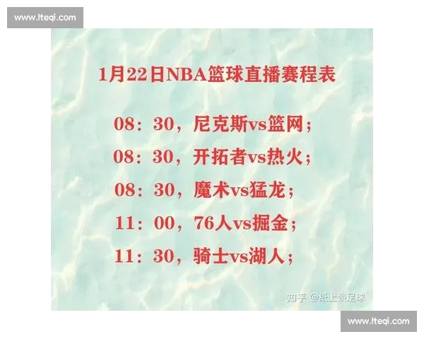 全球足球赛事官方网站权威资讯实时赛程数据互动平台分析直播社区服务 全球足球赛事官方网站权威资讯实时赛程数据互动平台分析直播社区服务